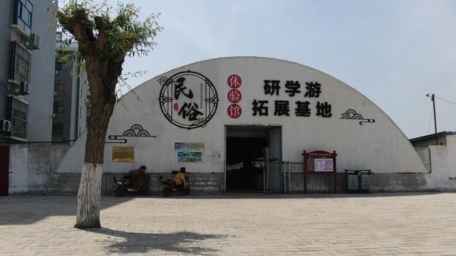 打卡新坐标 玩转肥城市安驾庄