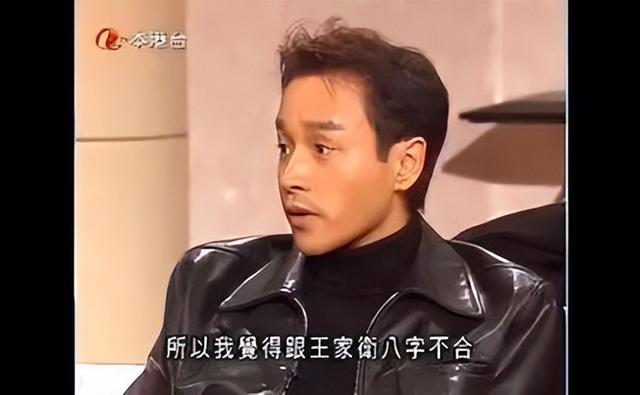 私密录音，创飞顶流