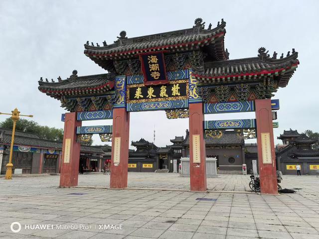 营口儿时的记忆踪影难觅，辽河老街的变迁喜忧参半