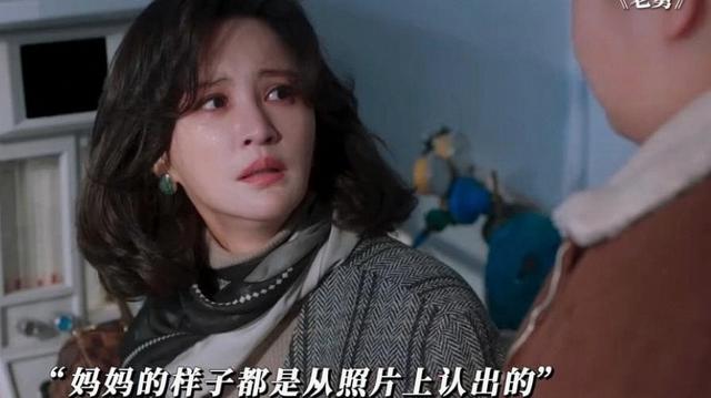 当“硅胶脸”混入央视剧，滤镜被打回原形，郭京飞再强也带不动！