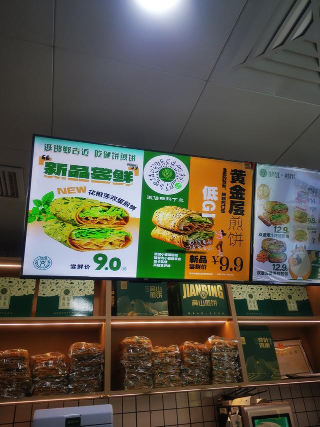 2025北京到海南行程第一天：行驶五百一，穿越三千年，游邯郸道