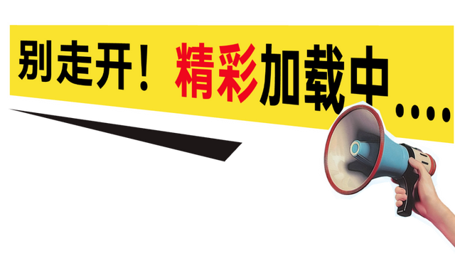 嚟佛山，实抵玩！佛山国庆中秋500+项文旅活动等你解锁→