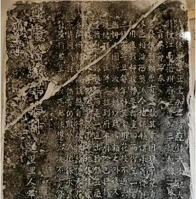 “从状元故里到世赛中国基地”系列之「从清朝贡茶到国家地理标志保护产品——珠兰花茶探秘之行」| 皖美夏日