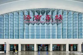 山东规模最大的十座"高铁站"，你都知道吗图片