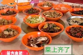 中国酒席的“天花板”湖北仙桃图片