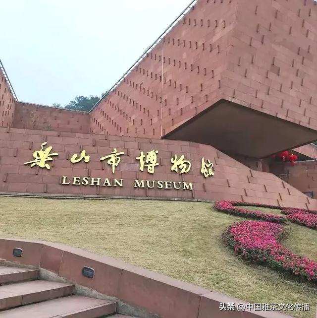 三江汇流处，嘉州大地的磅礴史诗