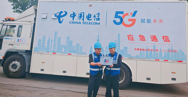 全力护航信号满格——中国电信为2.6万观众打造优质网络体验