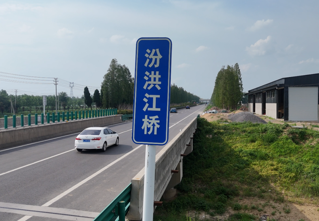 宿州境内有条江，这里流传着优美的传说！
