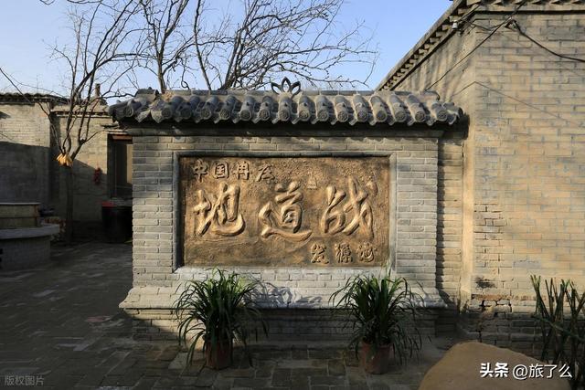 保定市现有A级景区58家，其中5A级3家，4A级16家 3A级32家 2A级7家