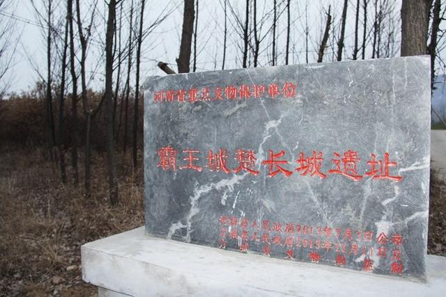 从北京自驾到云南 感受抗战之二：张自忠将军