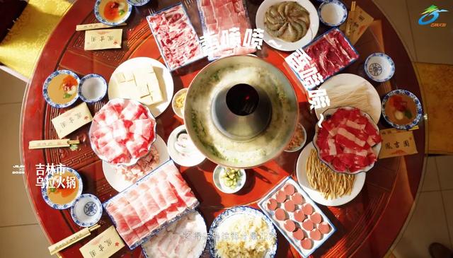 收藏！6条主题线路玩透吉林冬天！