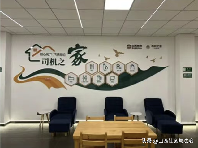 自驾游山西，这些特色“歇脚地儿”，千万别错过