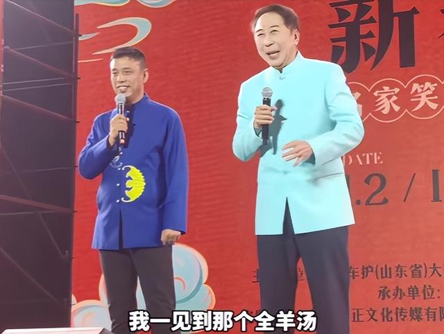 闫学晶没想到，2026年刚开始，68岁老搭档冯巩就给她上了生动一课