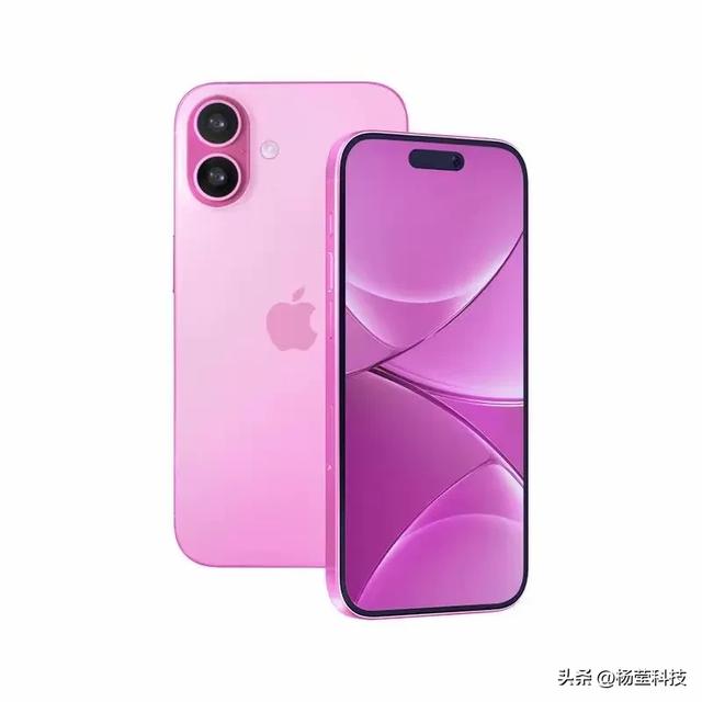 iPhone 17 Pro发布后，降价的16系列值不值得入手？看完就懂