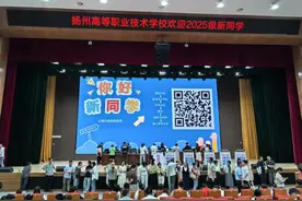 录取线上扬！报名火热！秩序井然!扬州这所学校越来越受家长青睐！图片