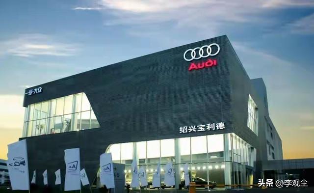 又一汽车企业暴雷	，总部人去楼空，老板疑似跑路，买车的要注意了