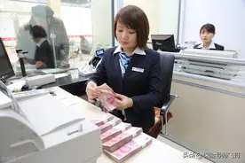 2025年存折取钱新规：忘带身份证？3种情况一分钱都拿不走！图片