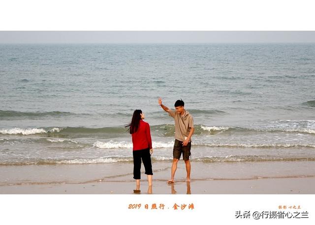 山东行游影记（88）—日照万平口海滨（一）
