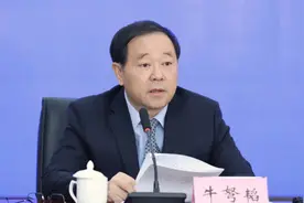 罕见！落马厅官牛弩韬违规编印个人文集，背后暗藏哪些贪腐玄机？图片