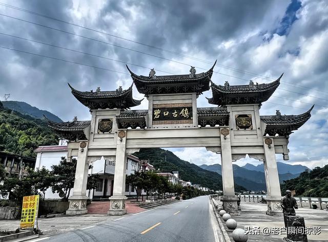 碧口古镇：白龙江边的美丽风景，一处被时光私藏的温柔秘境
