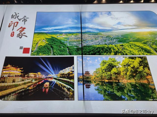 客家首府，大美长汀（2025.2.11/12 龙岩·长汀）