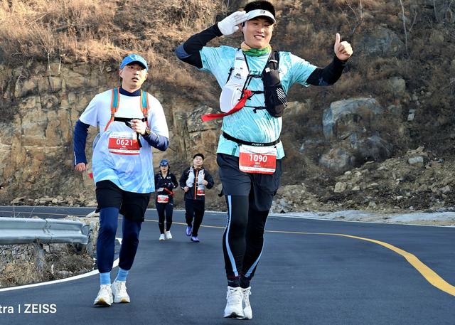 4000余名中外健儿逐梦泰山 徒步穿越齐鲁千年文脉