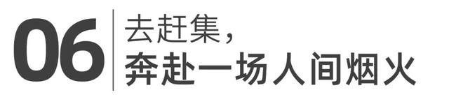 解锁常熟国庆中秋双节全攻略