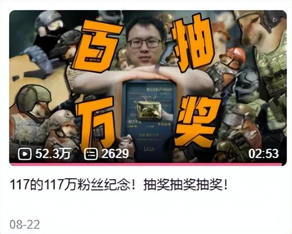 搜打撤的下一阶段，拼的是长期主义