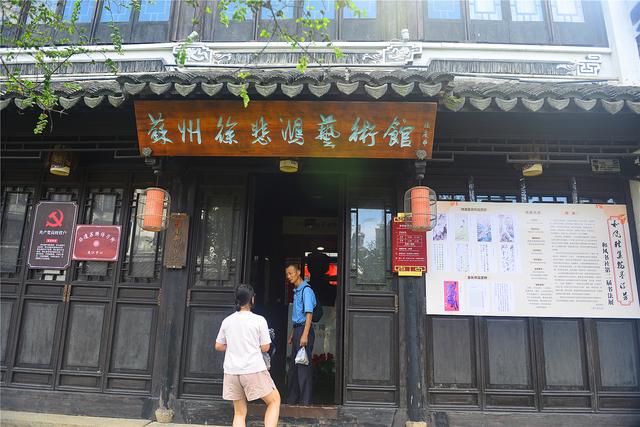 【老丁游记】20251002-1012 国庆假期南游记06