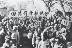 近代史（1900到1939）图片