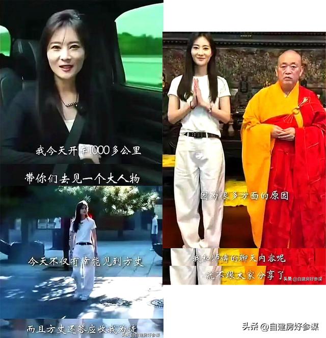与多名女性有染！释永信在少林寺有多爽，可能远超你的想象