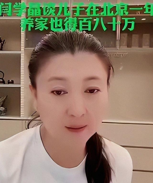 麻烦闹大！被官媒点名后，闫学晶再传噩讯	，这一次赵本山都遭波及