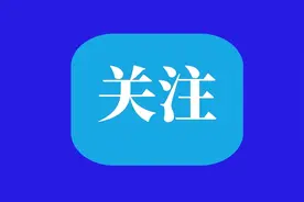 “爱山东”APP查询养老金及资格认证操作指南图片