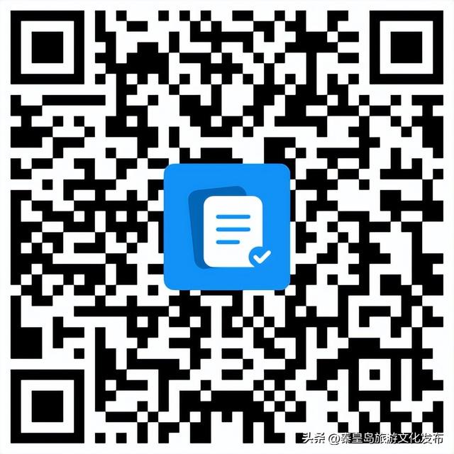 北戴河秦行宫遗址博物馆国庆、中秋系列活动，开启沉浸式文化之旅