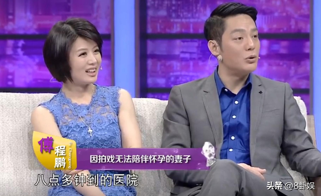 “牡丹花下死，做鬼也风流”！如今，谁也救不了51岁的傅程鹏