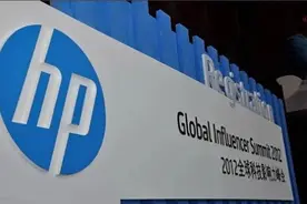 惠普生产线计划迁出中国，算盘打得太精明，或将聪明反被聪明误？图片