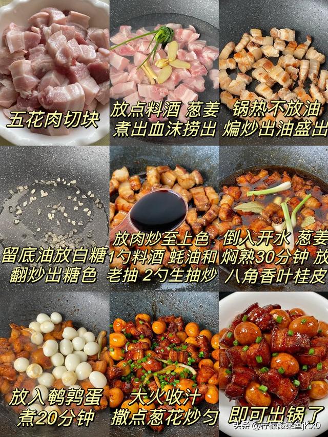 明日大寒，无论有钱没钱	，别忘了吃“大寒4宝”，老传统要传承！