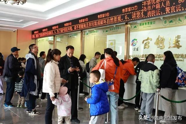 山水有度，待客无疆——宕昌“五一”限流背后的城市温度