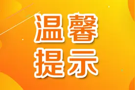 收藏！驾考最后一关，“科目四”考试攻略图片