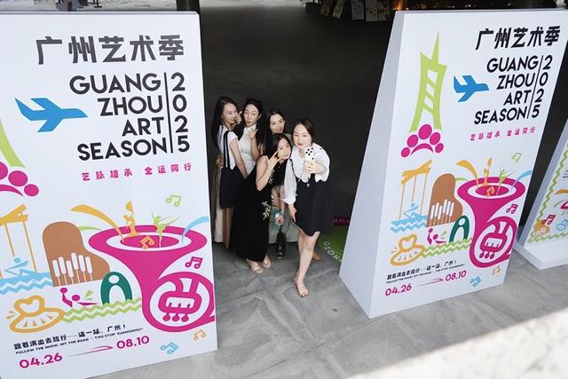 “打卡”广府 乐在其中