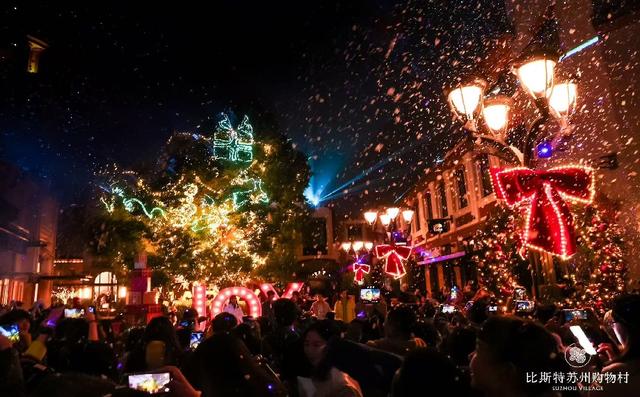 仪式感拉满！苏州园区迎新狂欢攻略出炉，2025收尾就冲这里！