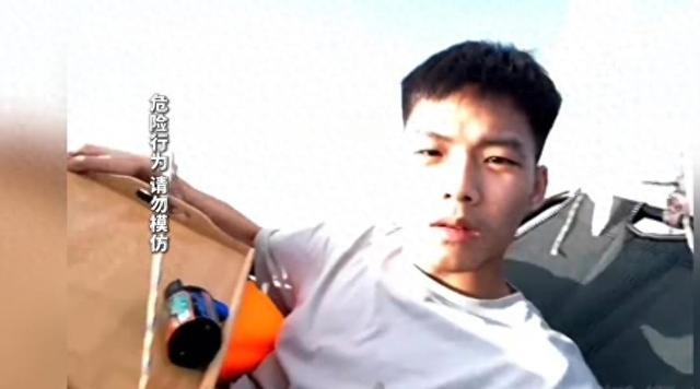 广东一20岁瘫痪小伙绑氢气球将自己升入百米高空，降落时剪断绳子摔落，残联回应：具体情况正了解中