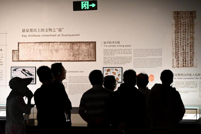 甘肃敦煌：立体展示千年丝路邮驿历史文化