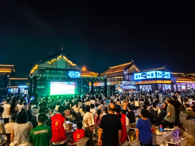 激情苏超夜，东台西溪邀你共狂欢