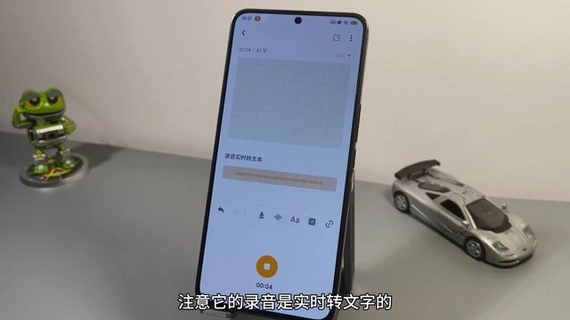 魅族Flyme12.4更新，应用小窗
