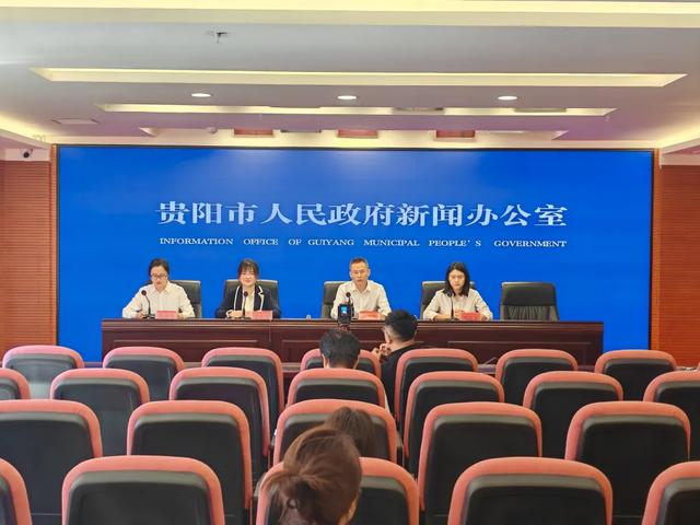 2025年中国国际大数据产业博览会媒体吹风会举行