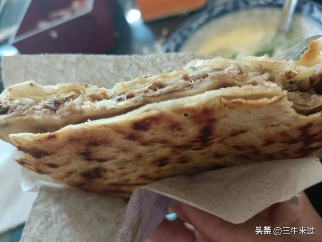 无为在歧路，武安涉县平顺临清（10）