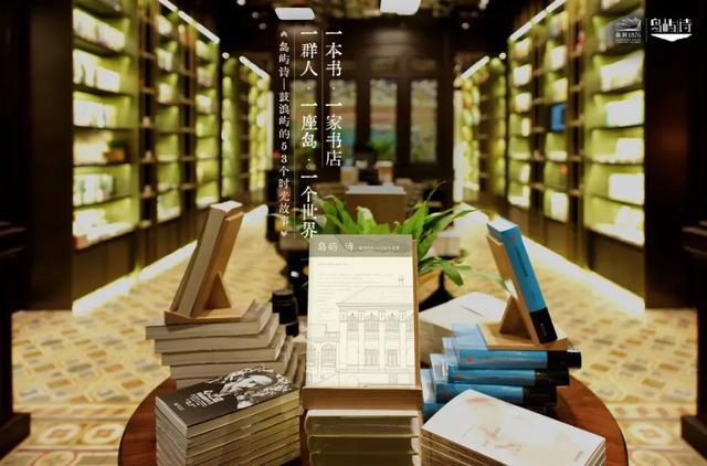 快来打卡宝藏空间！“福建最美公共文化新空间”就在你身边~