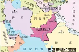 1962年中印战争爆发后，巴基斯坦为什么不出兵？图片