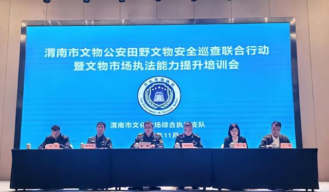 2025年12月第一周 渭南文化旅游资讯微报（组图）